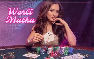 Reddy Anna Book Exchange